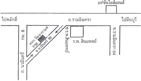 แผนที่โรงเรียนสอนชงกาแฟสด 